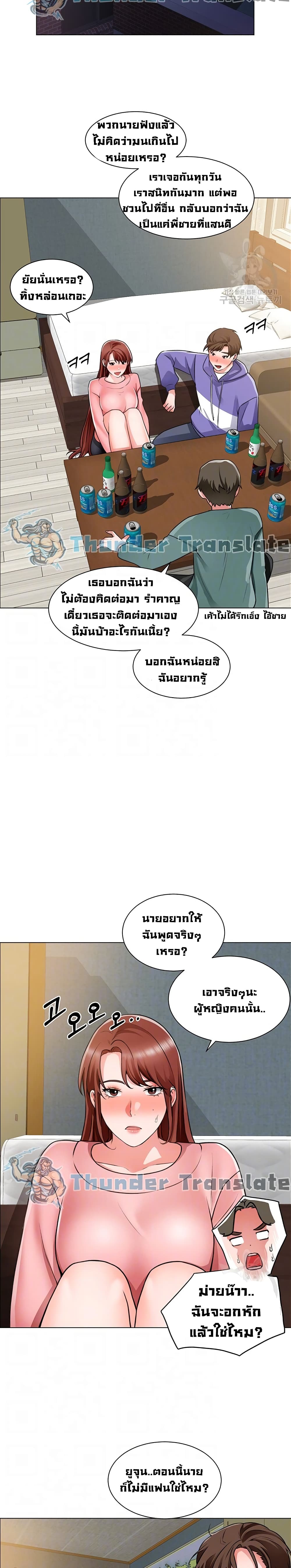 0009.jpg