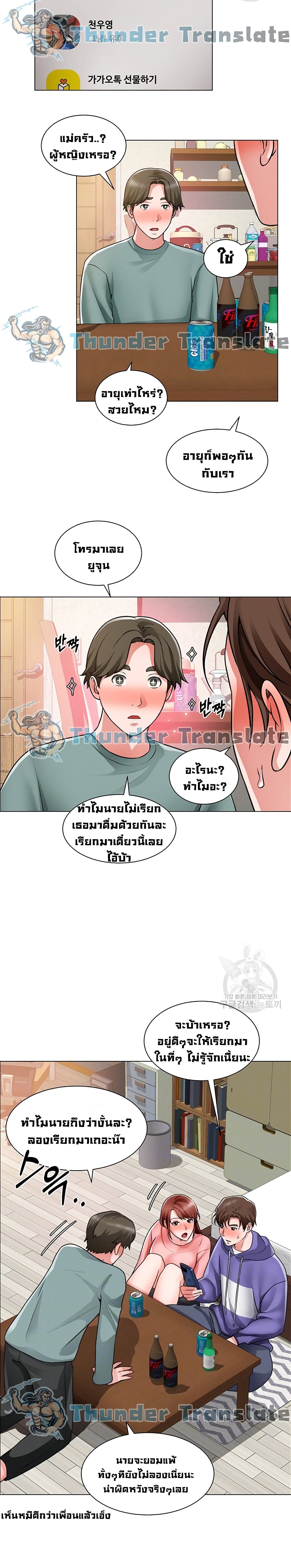 0011.jpg