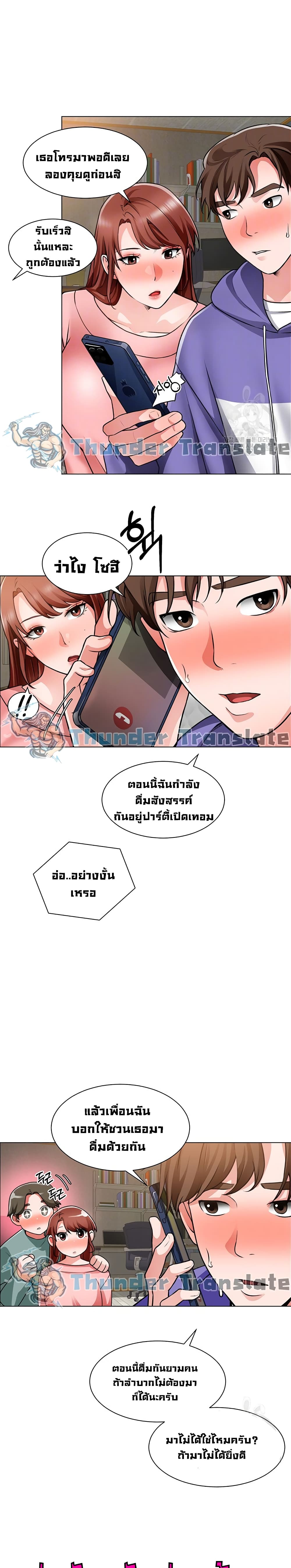 0012.jpg