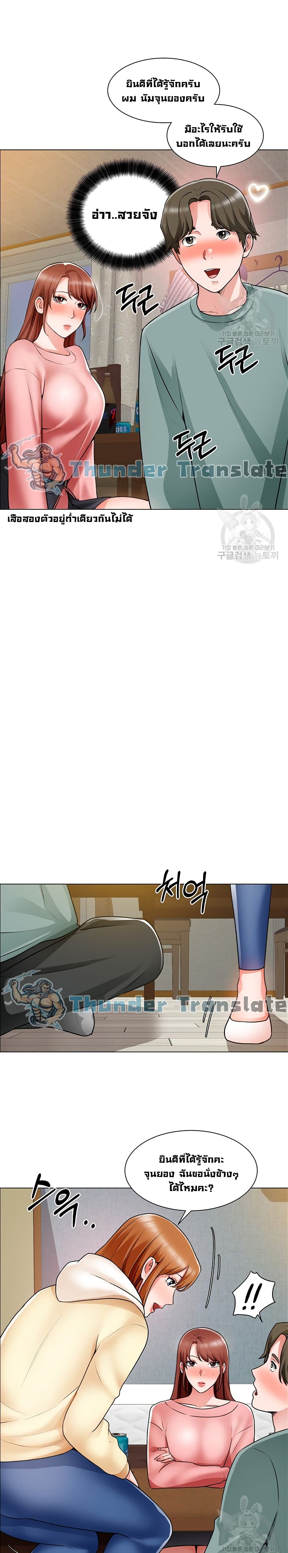 0014.jpg