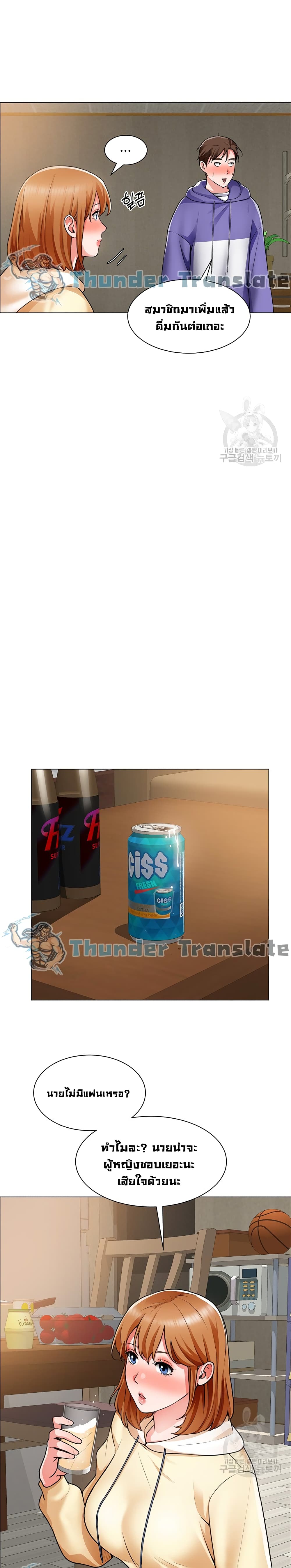 0016.jpg