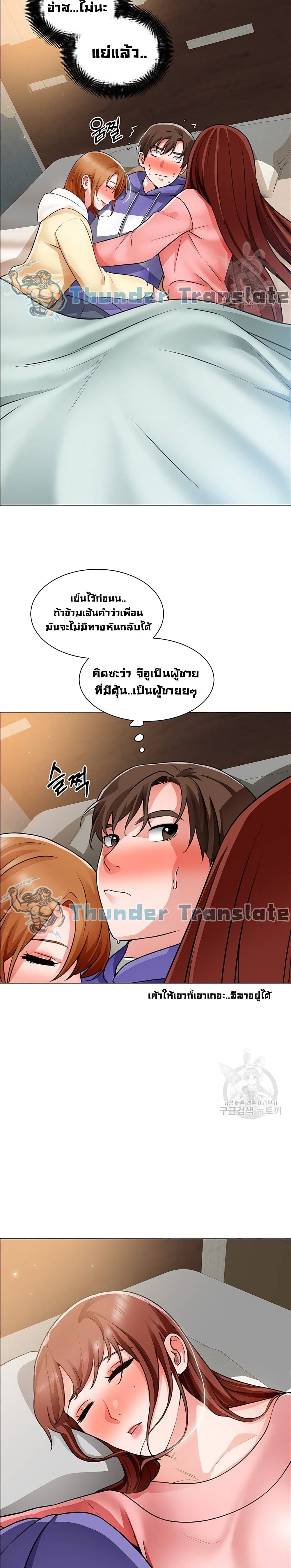 0025.jpg