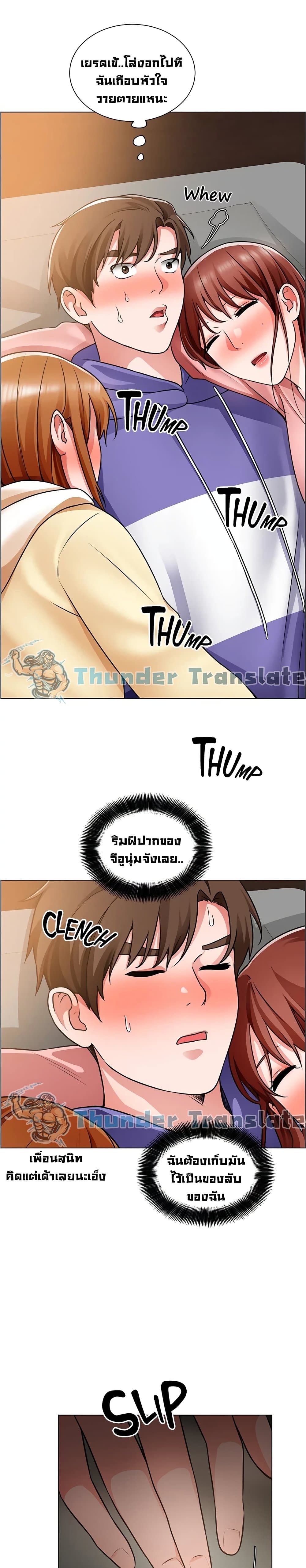 0004.jpg