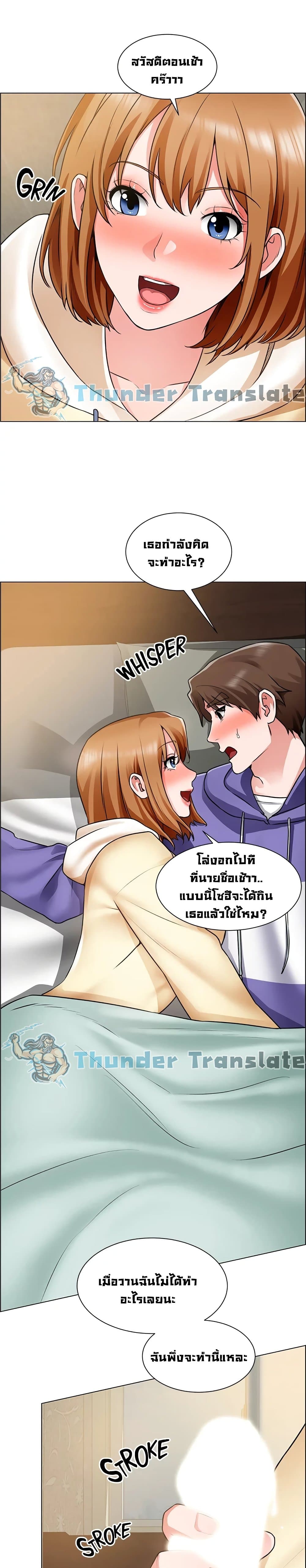 0006.jpg