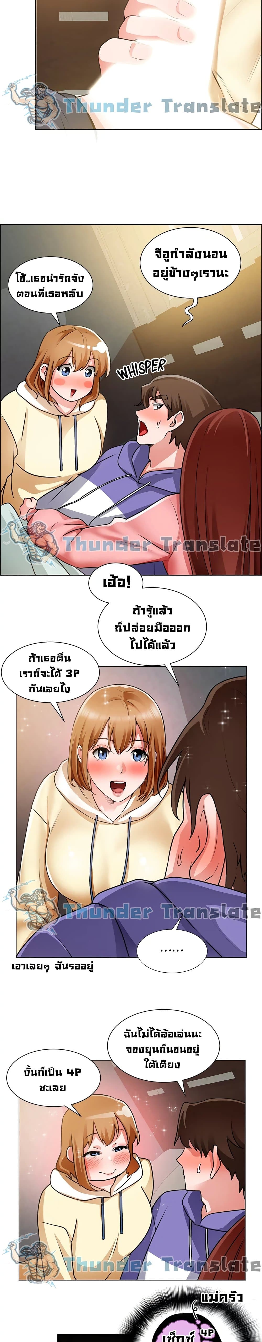 0007.jpg