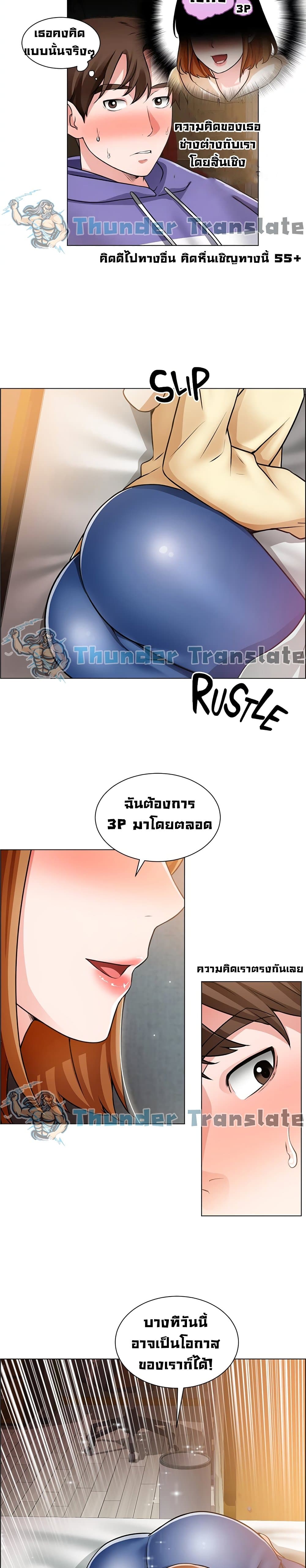 0008.jpg