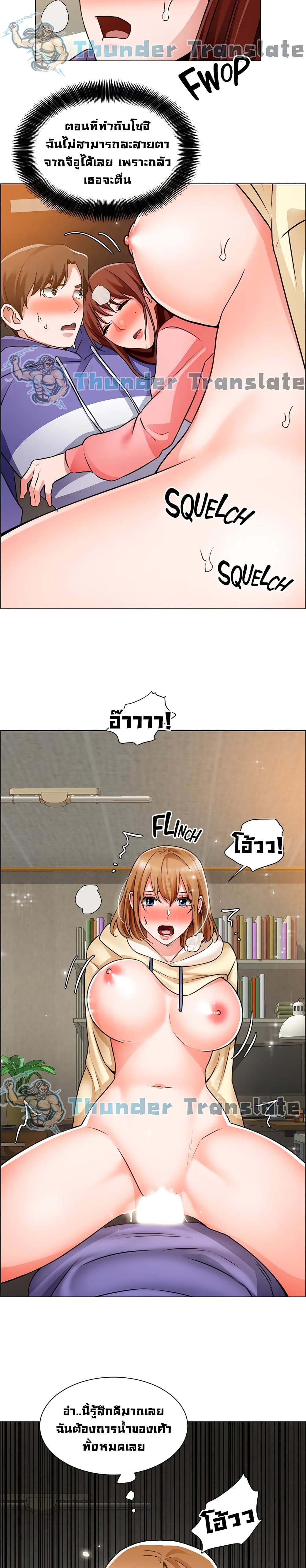 0017.jpg