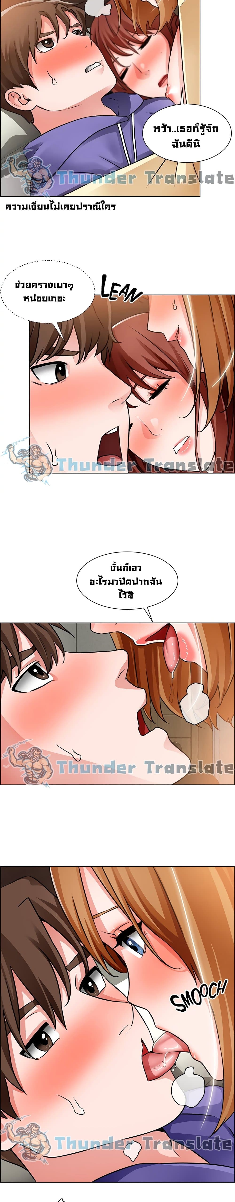 0019.jpg