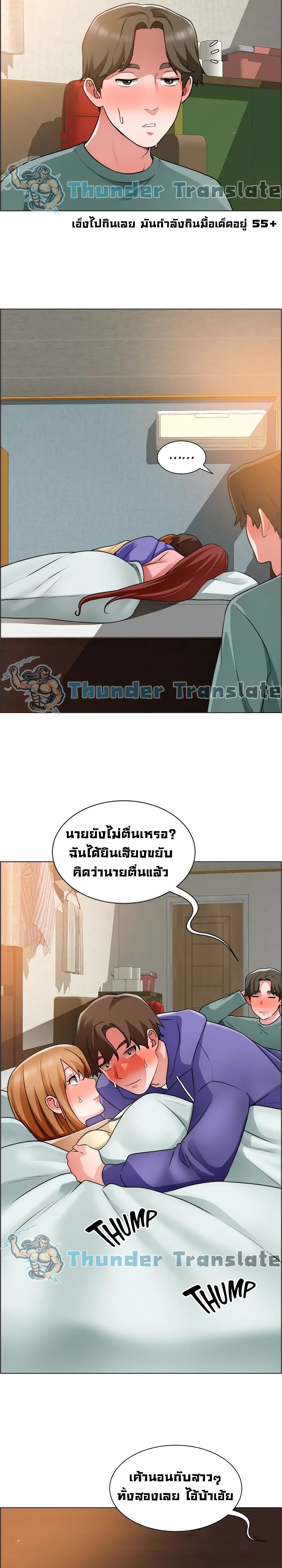 0005.jpg
