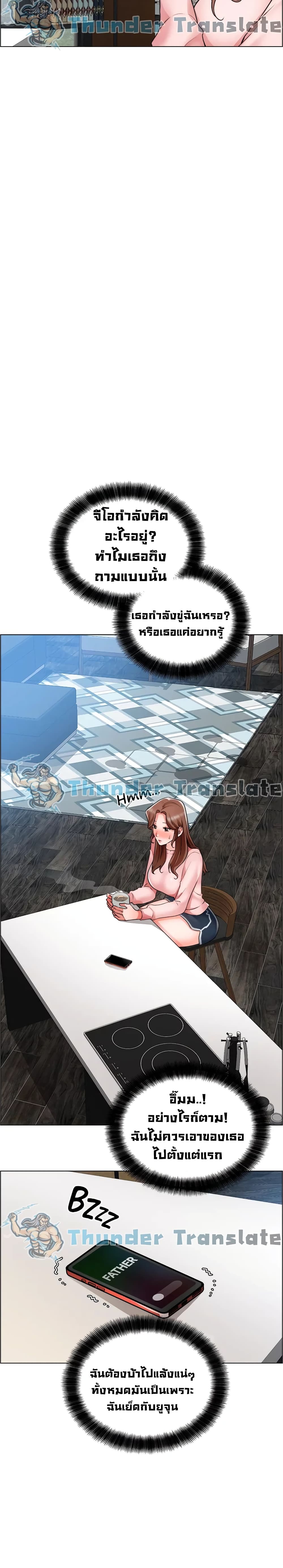 0008.jpg