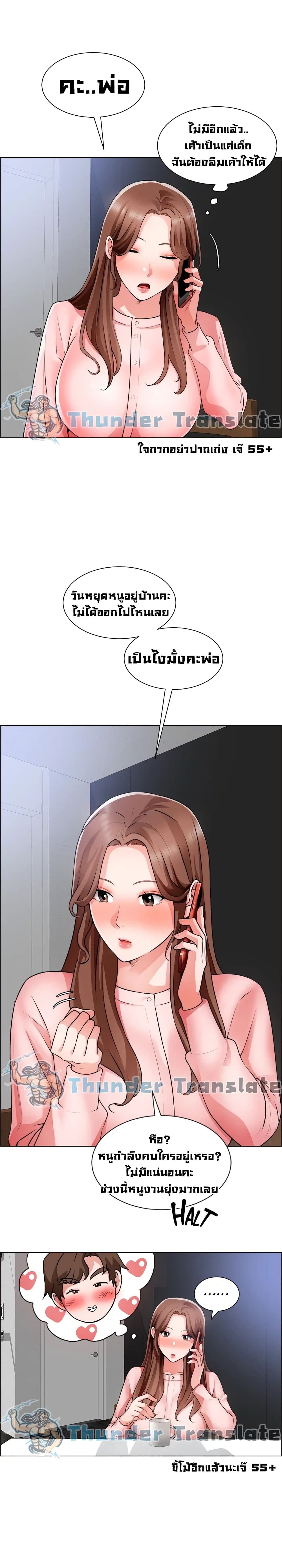 0009.jpg