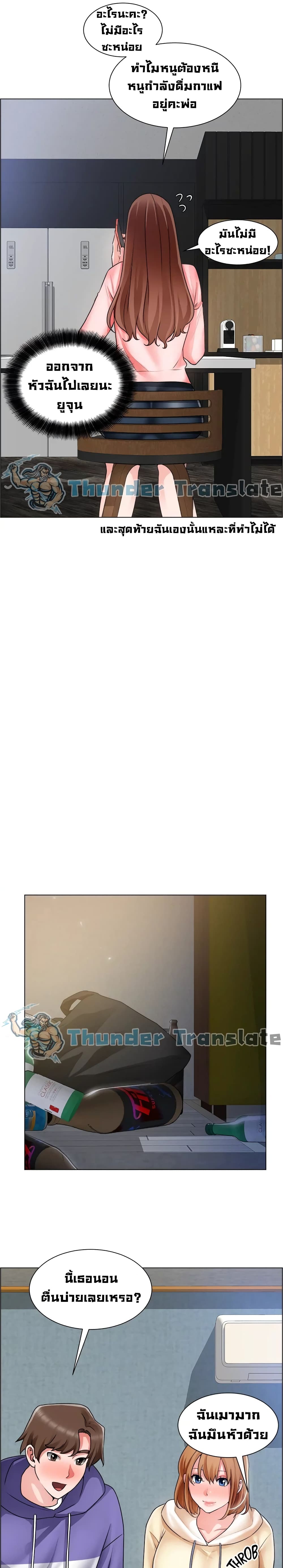 0010.jpg