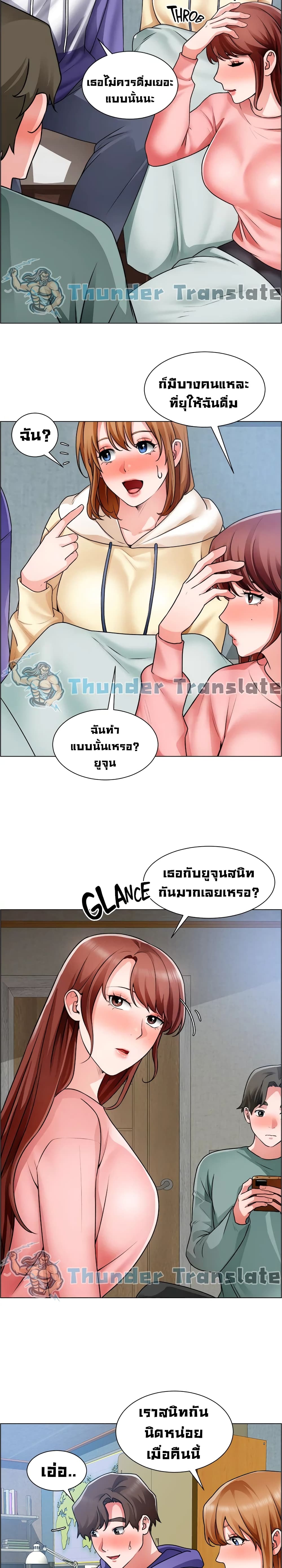 0011.jpg