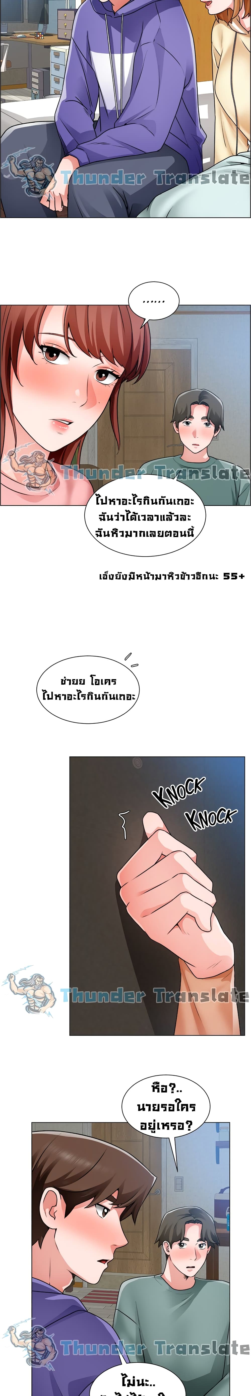 0012.jpg