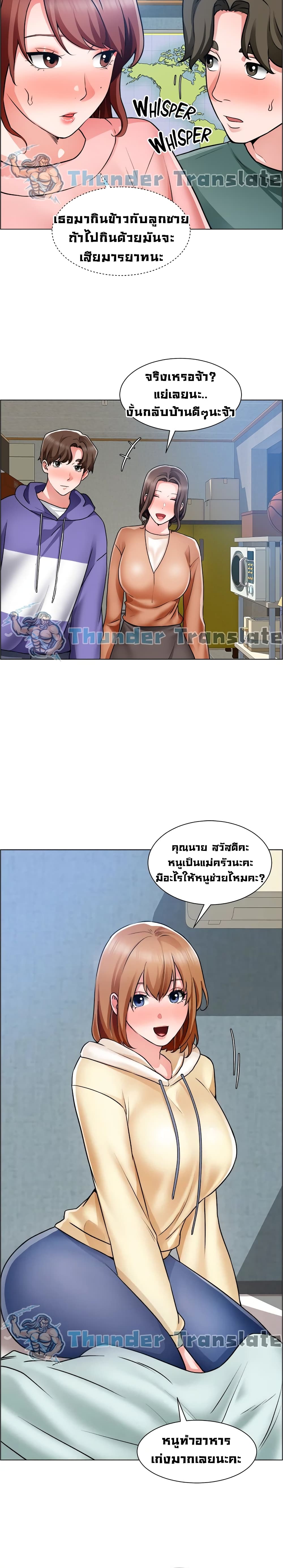 0015.jpg