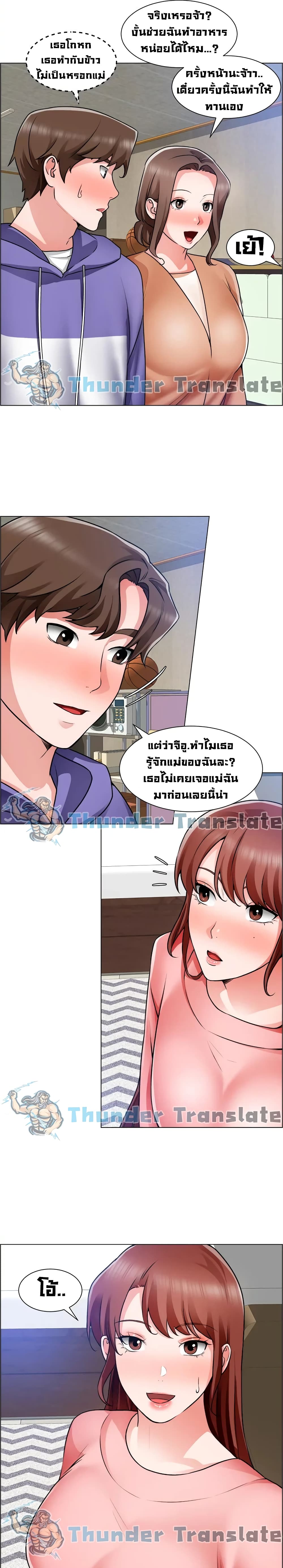0016.jpg