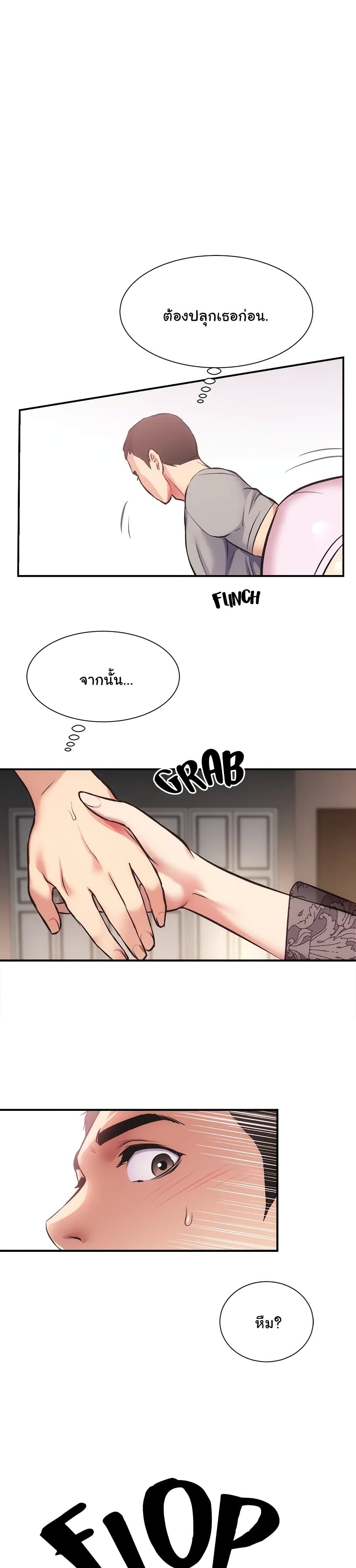 0001.jpg