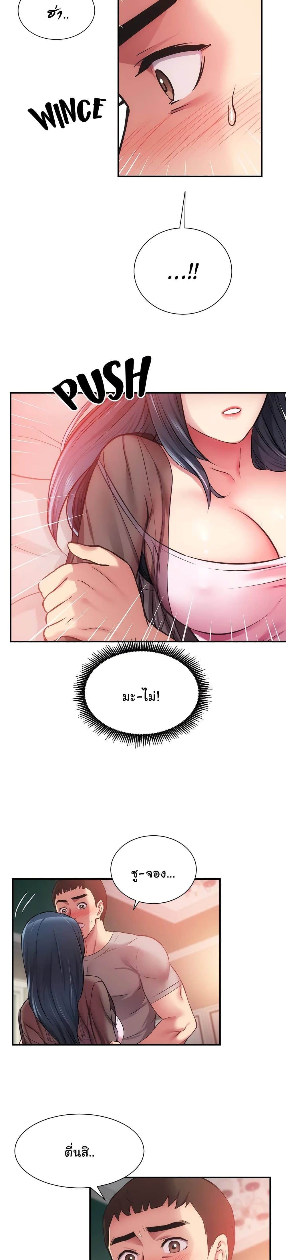 0007.jpg