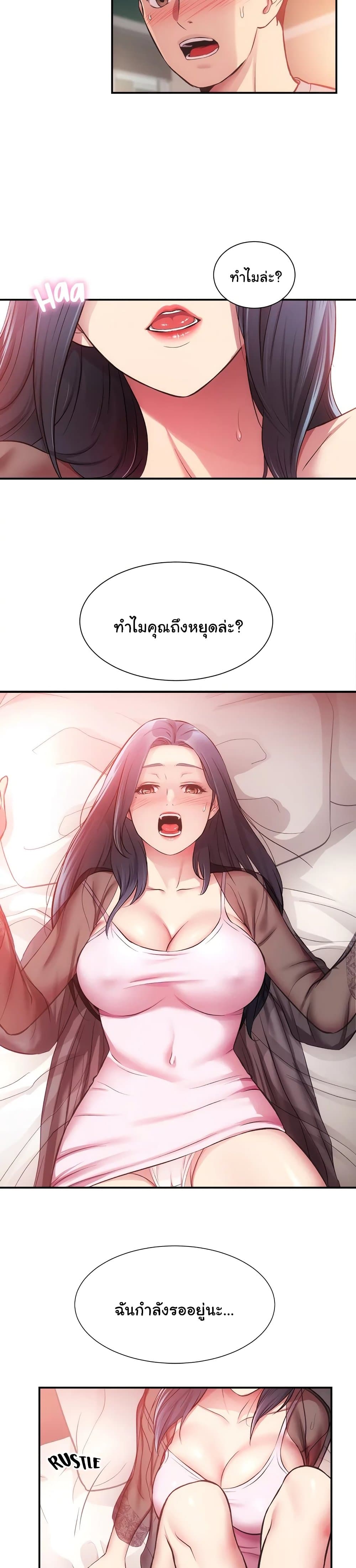 0008.jpg