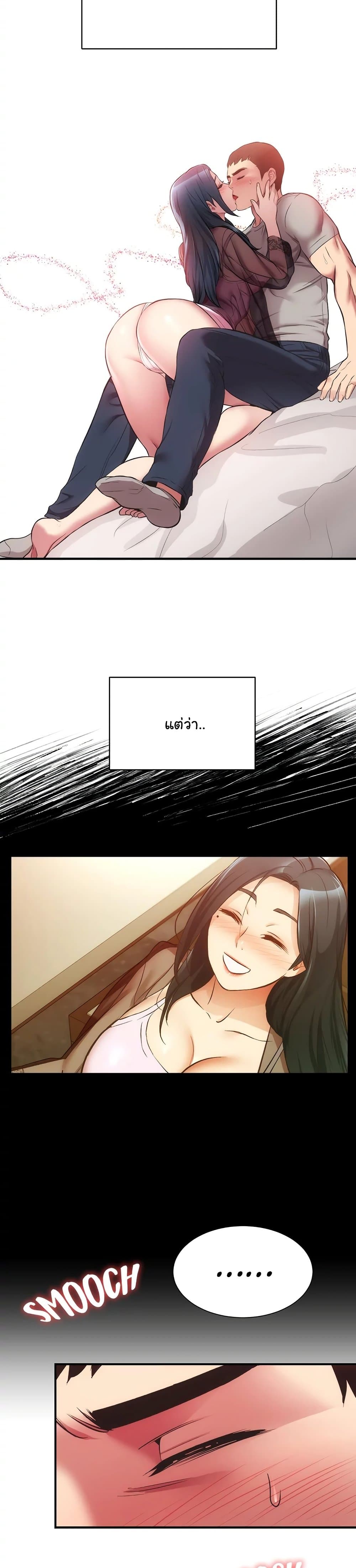 0011.jpg