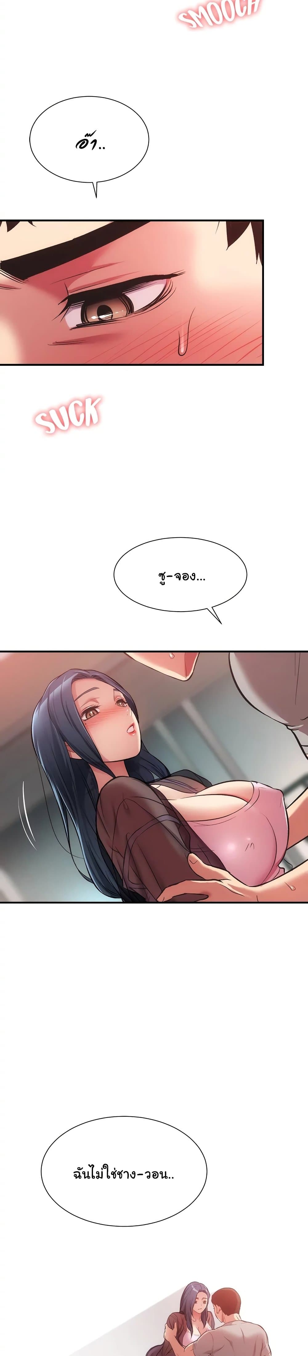 0012.jpg