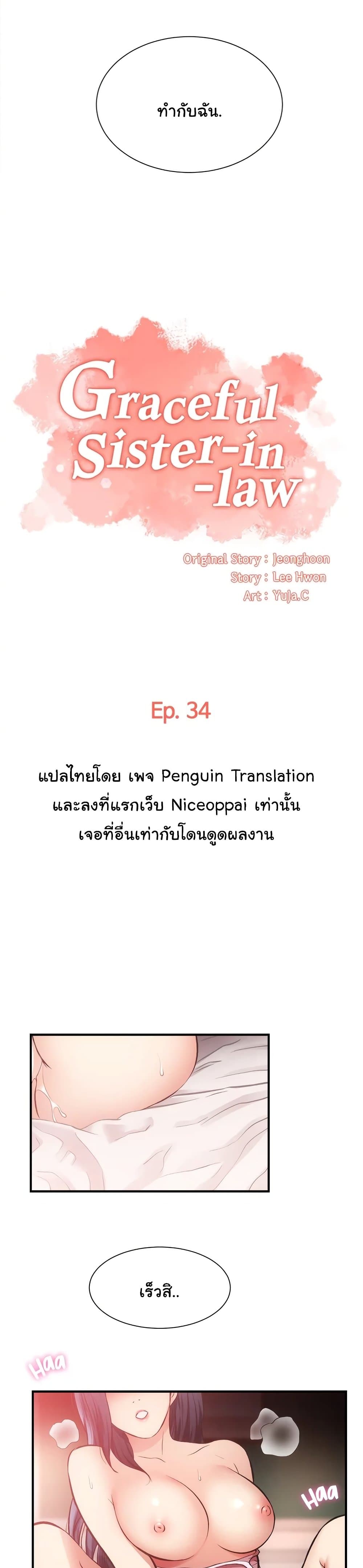 0005.jpg