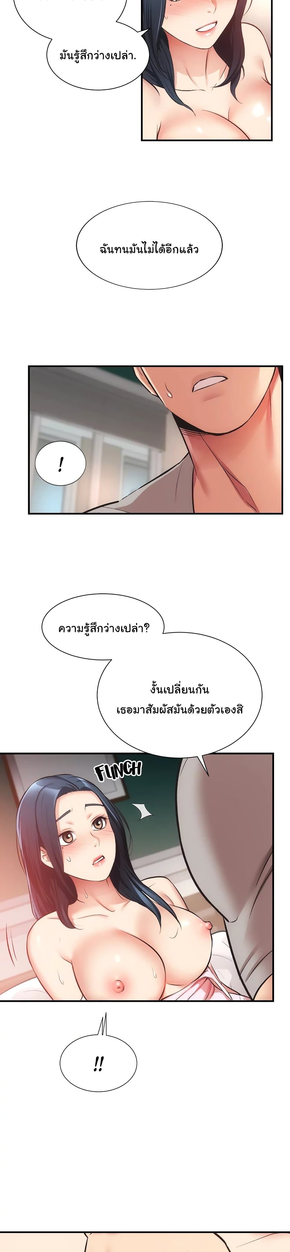 0007.jpg