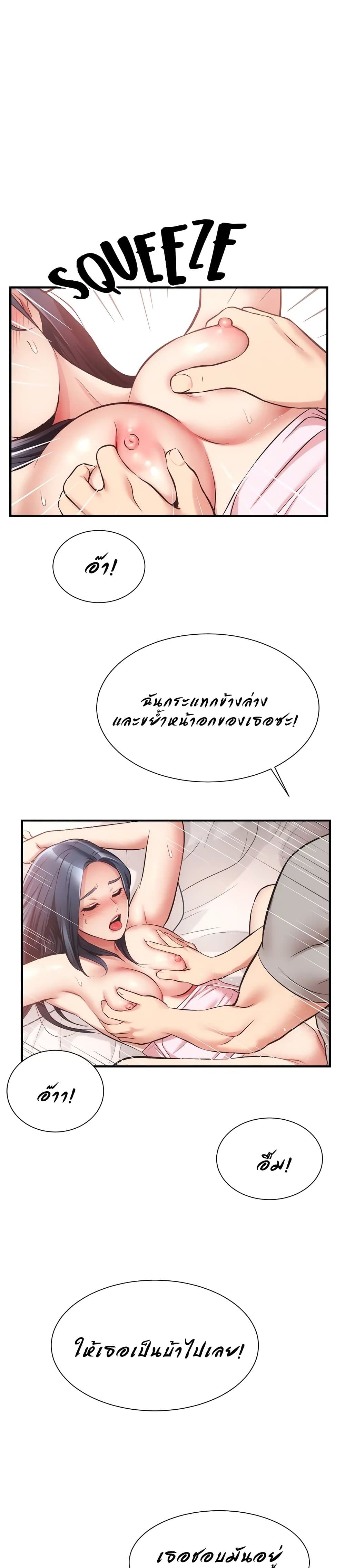 0004.jpg