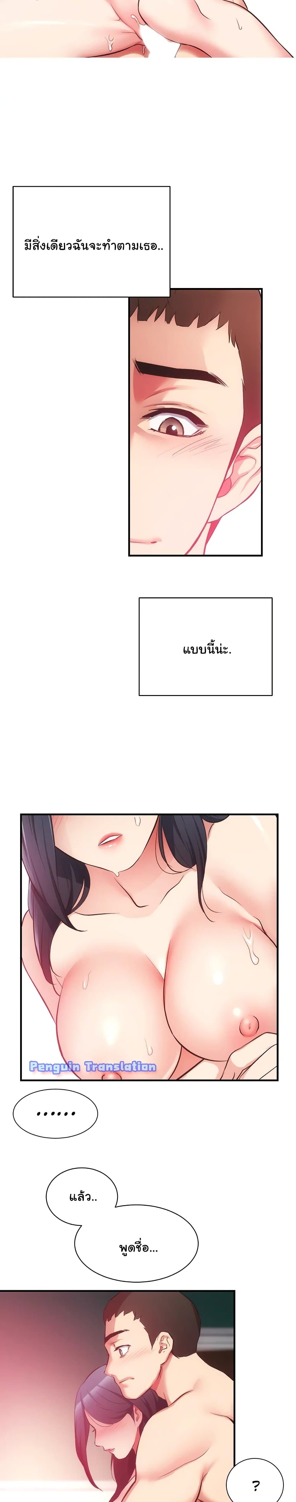 0006.jpg