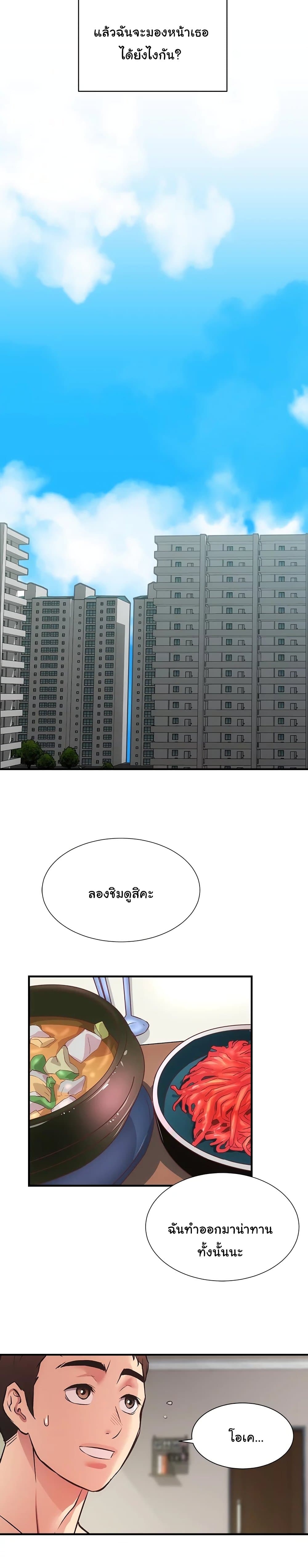 0022.jpg