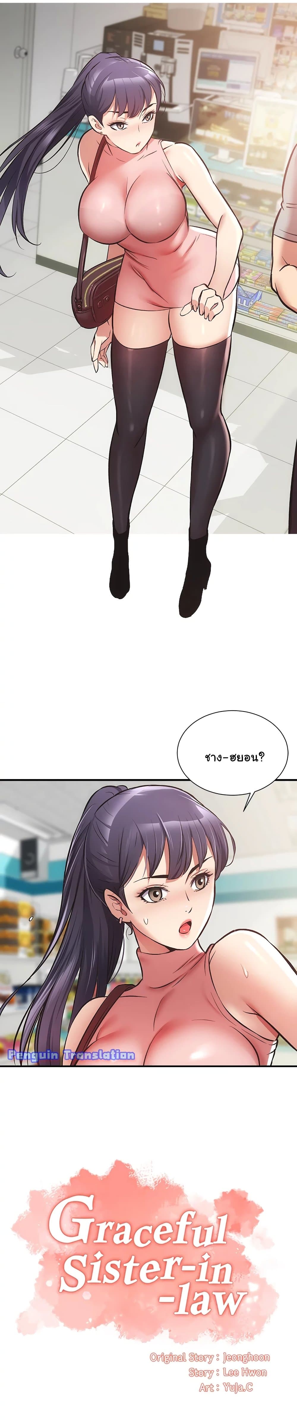 0004.jpg