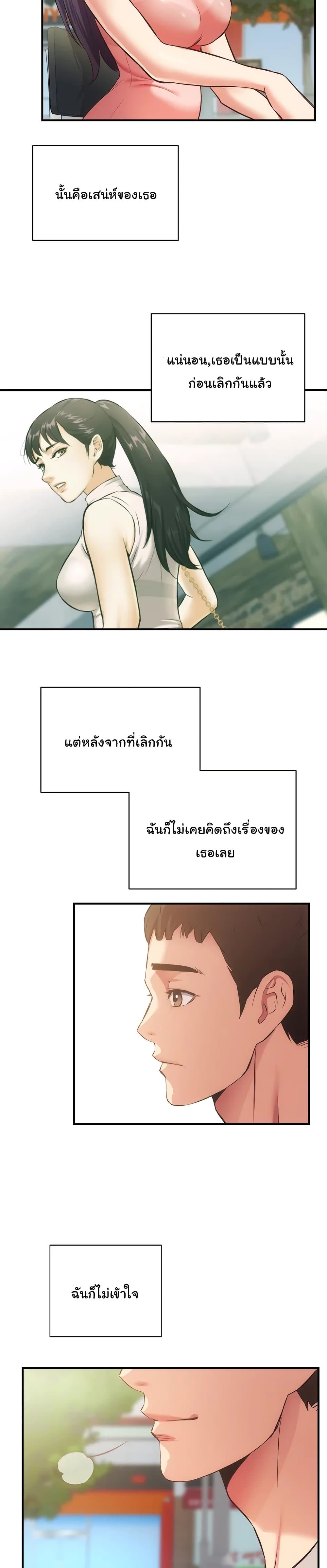 0008.jpg