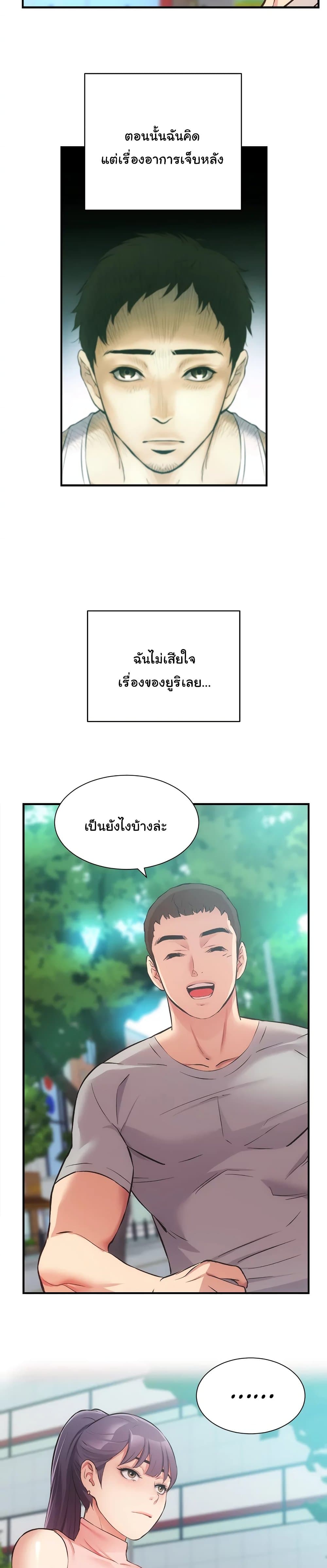 0009.jpg