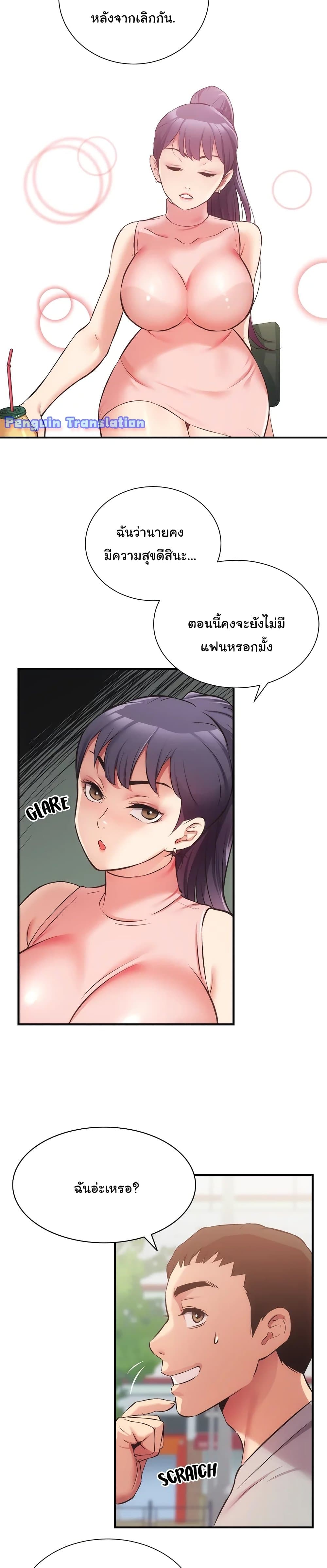 0011.jpg