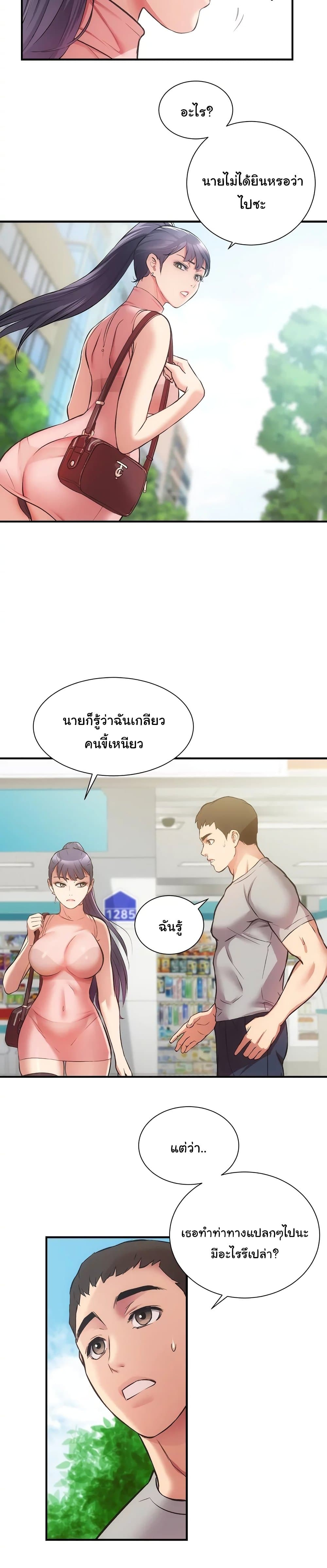 0015.jpg