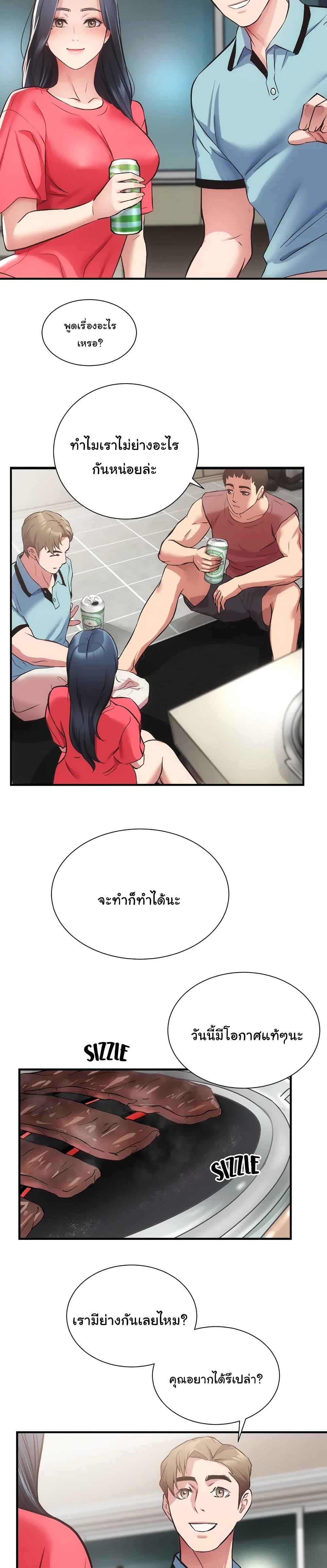 0020.jpg