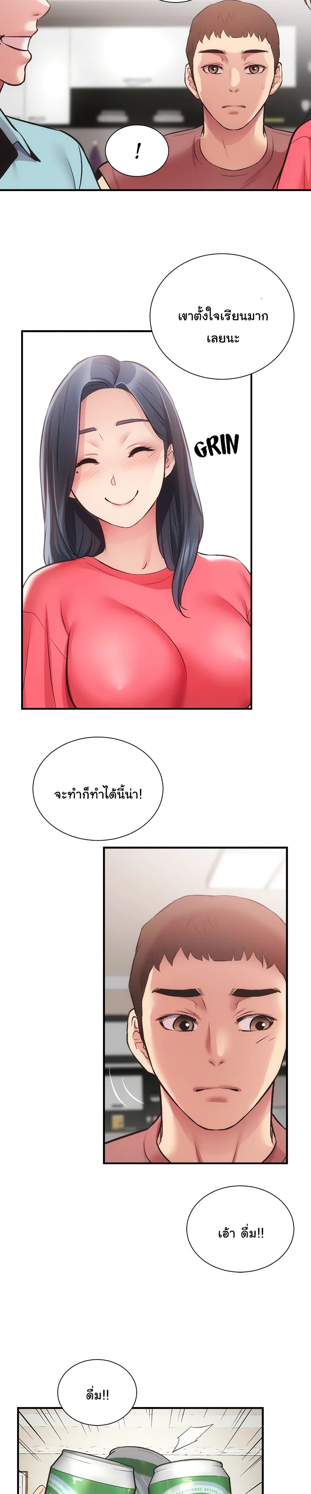 0022.jpg
