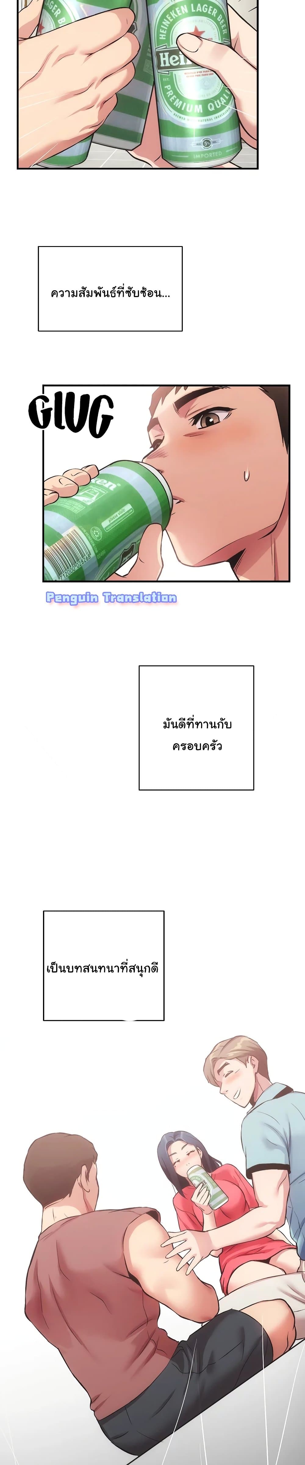 0023.jpg