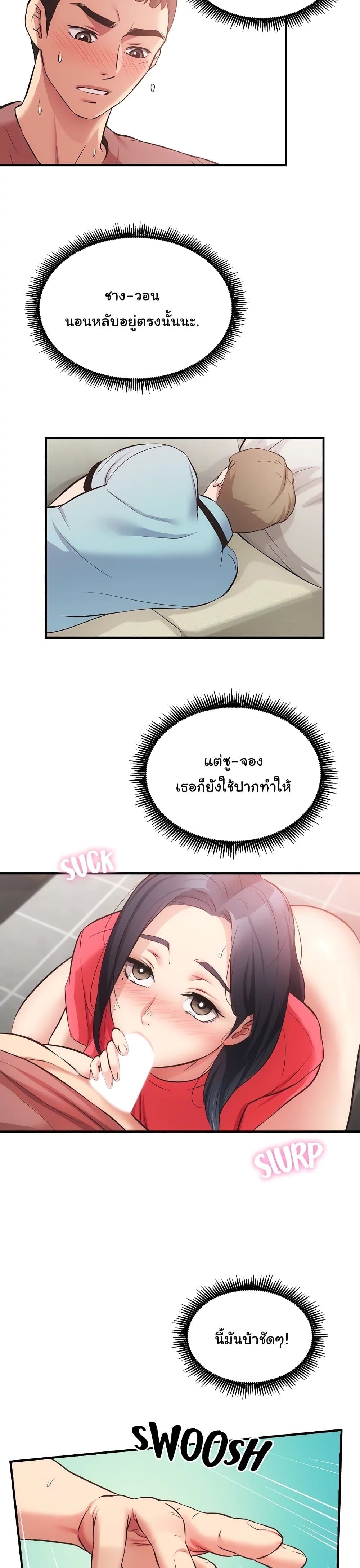 0010.jpg