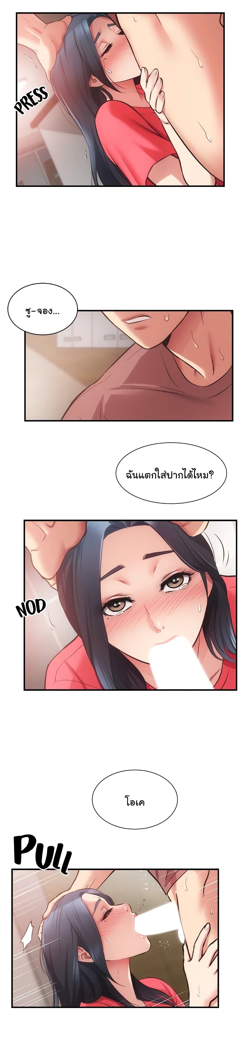 0012.jpg