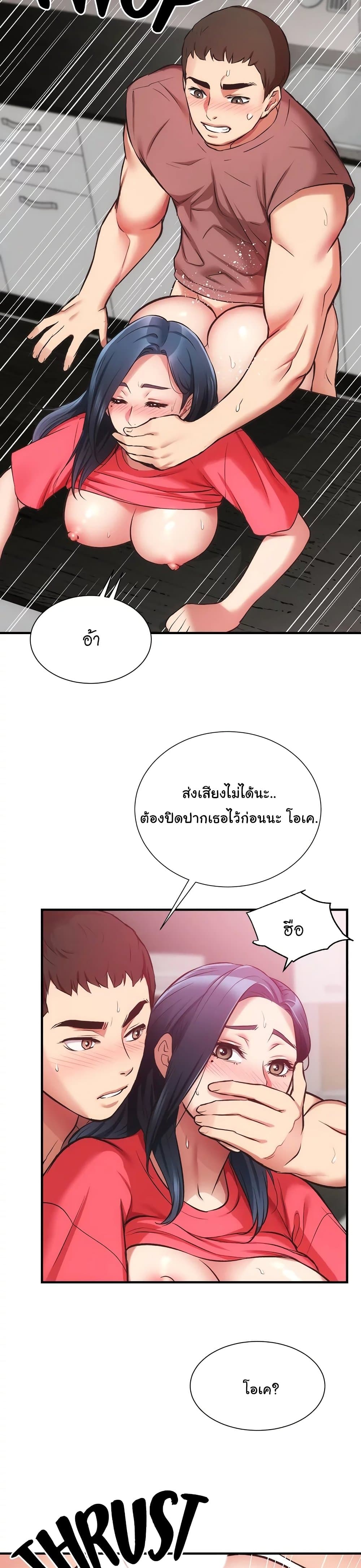 0025.jpg