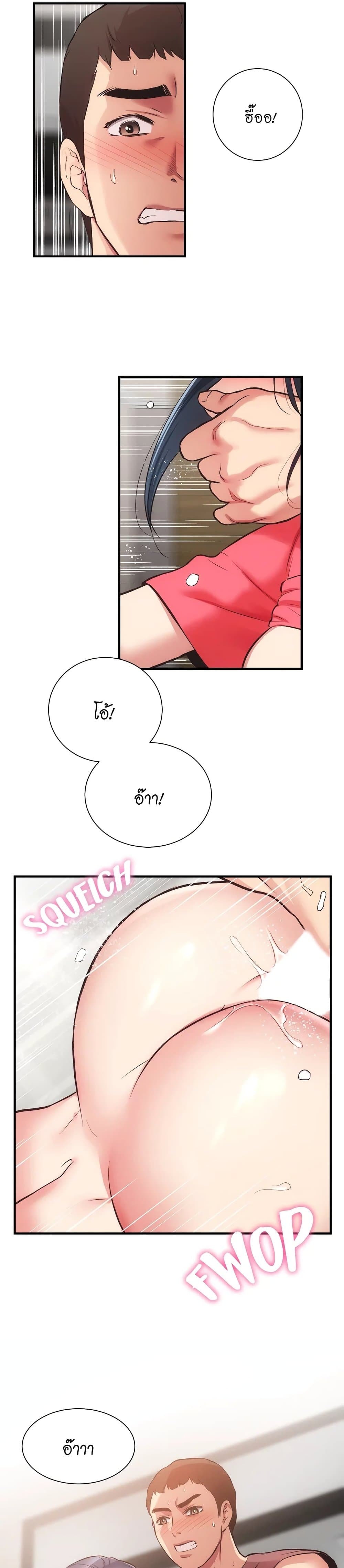 0003.jpg