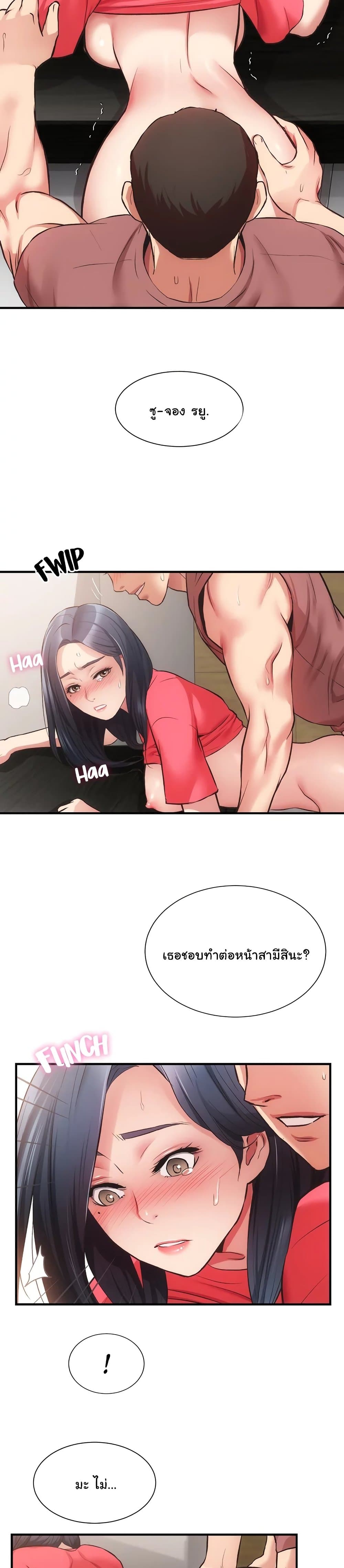 0006.jpg