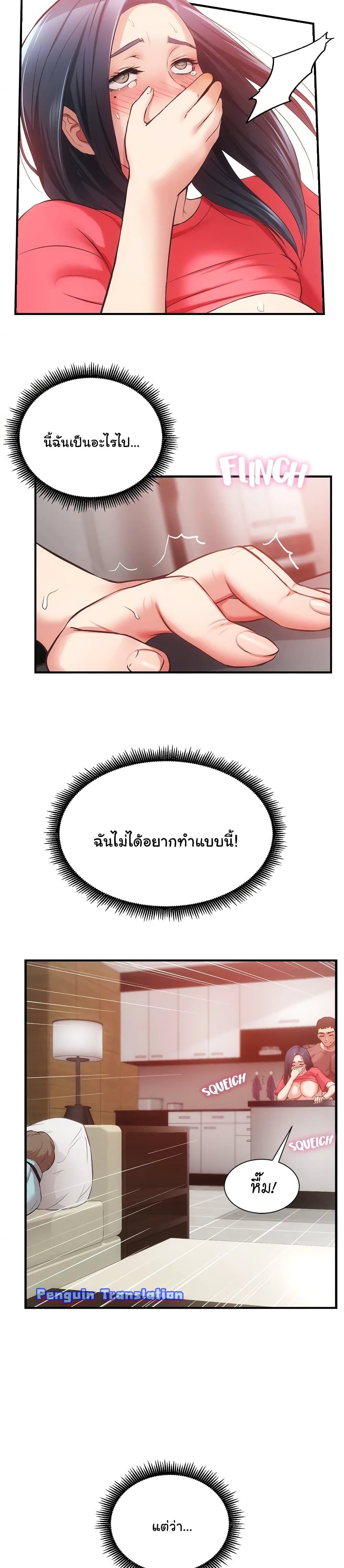 0013.jpg