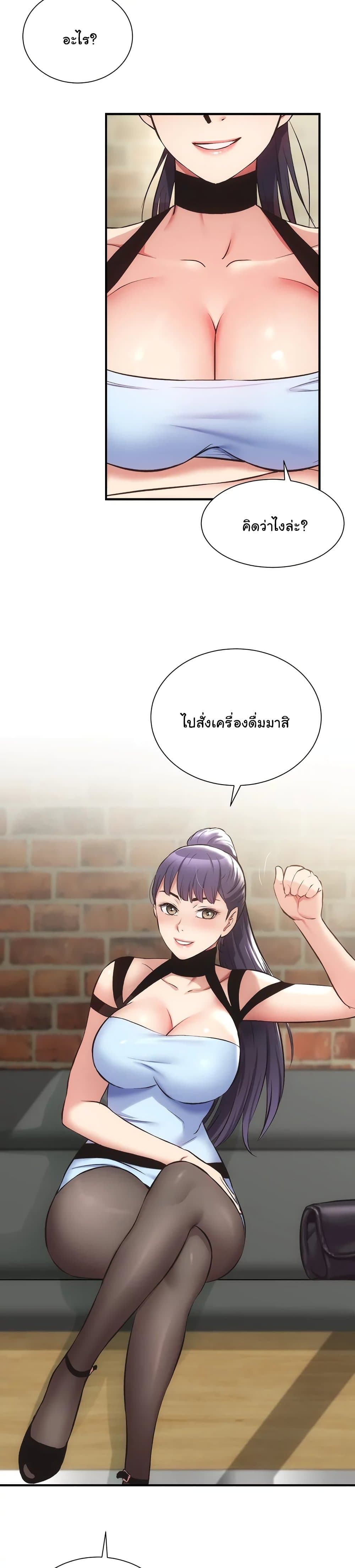0003.jpg