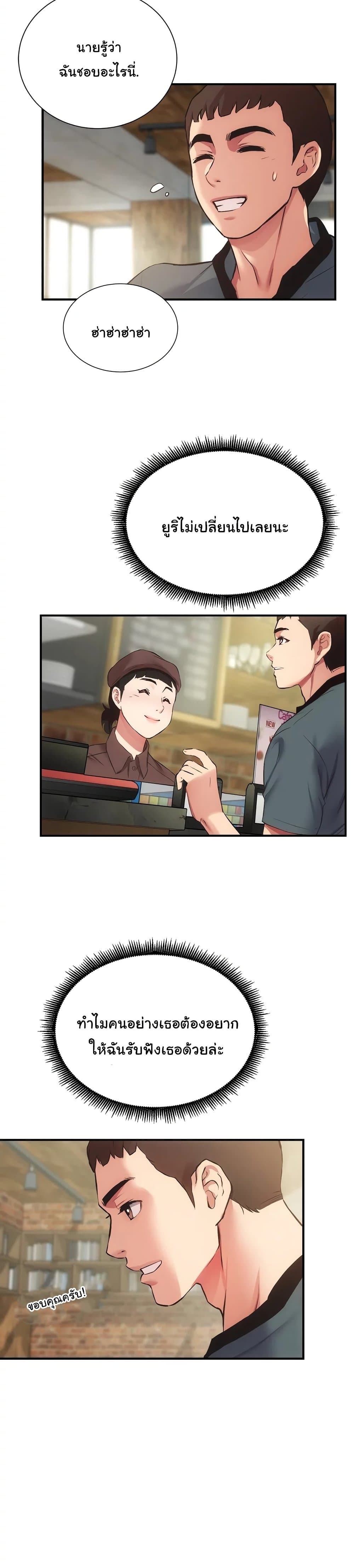 0004.jpg
