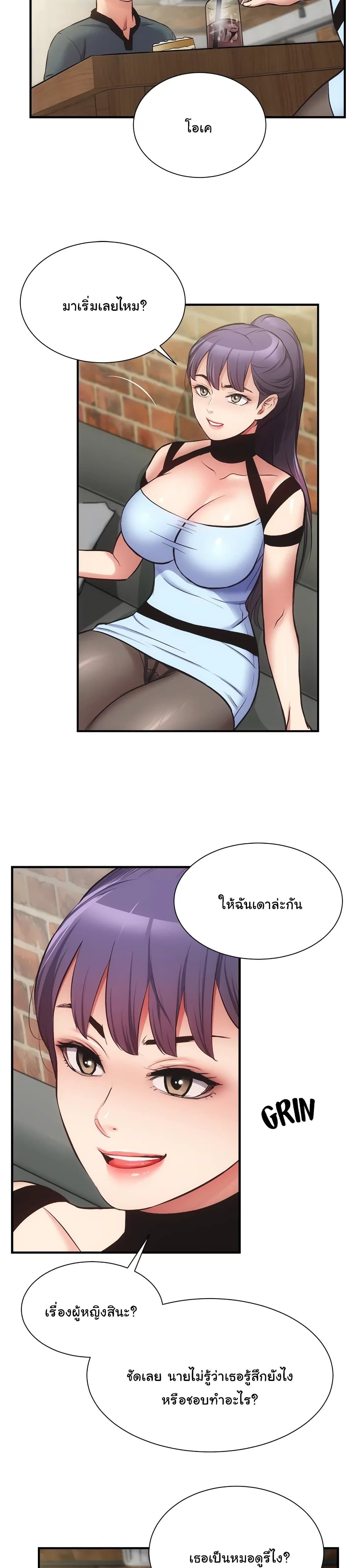 0006.jpg