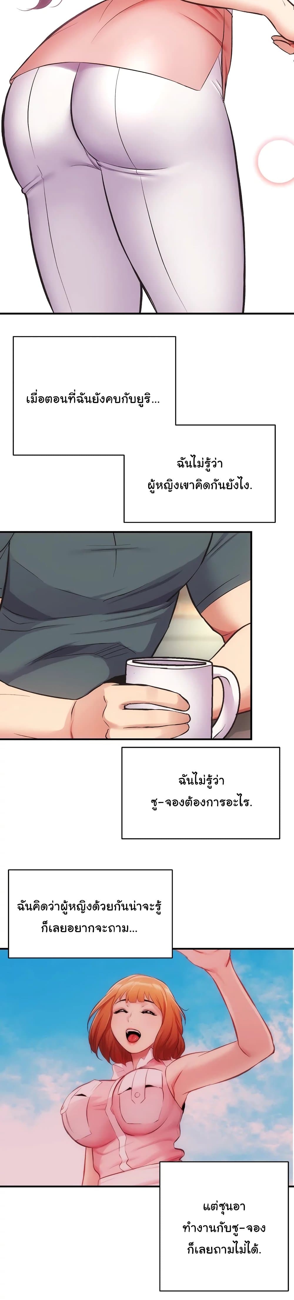 0008.jpg