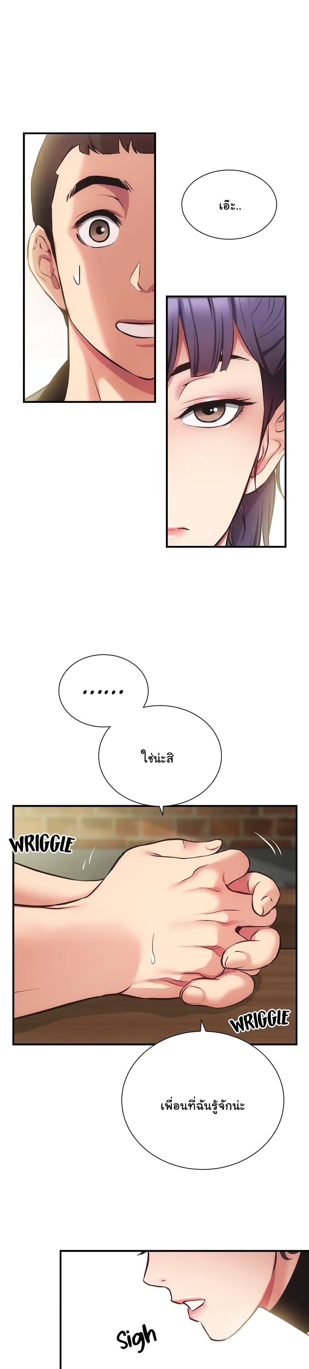 0013.jpg