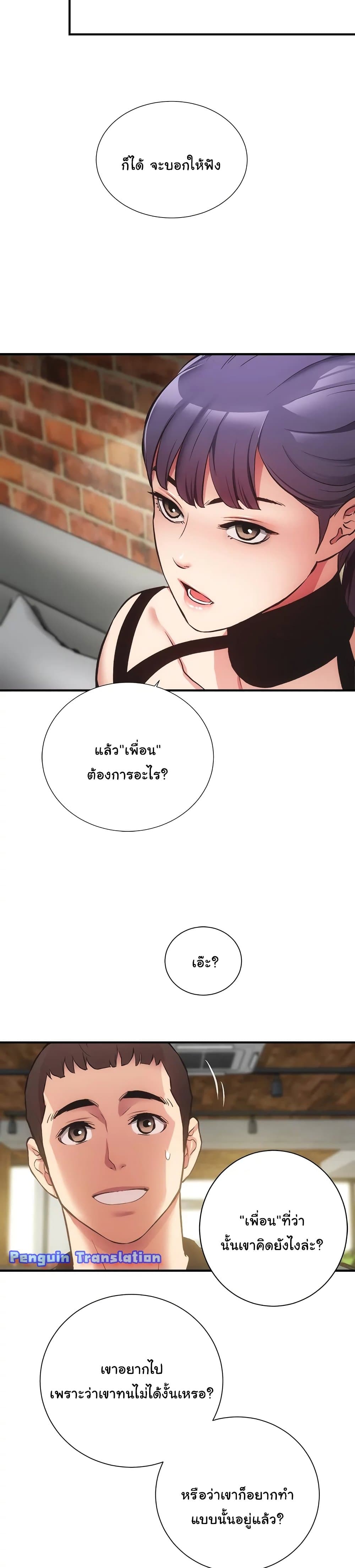 0014.jpg